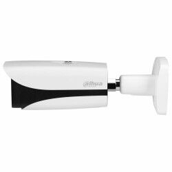 Camescope de surveillance Dahua 1.0.01.04.40636-9001