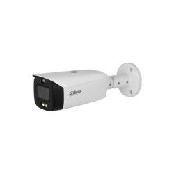 Camescope de surveillance Dahua 1.0.01.04.42327-9001