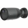 Surveillance Camcorder Ezviz