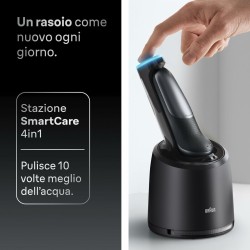 Water pump Gardena 3900