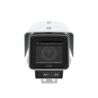 Camescope de surveillance Axis Q1656-LE